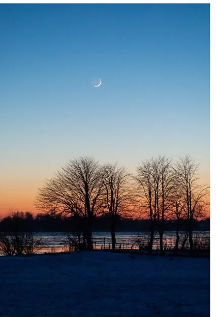 Neumond im Schützen